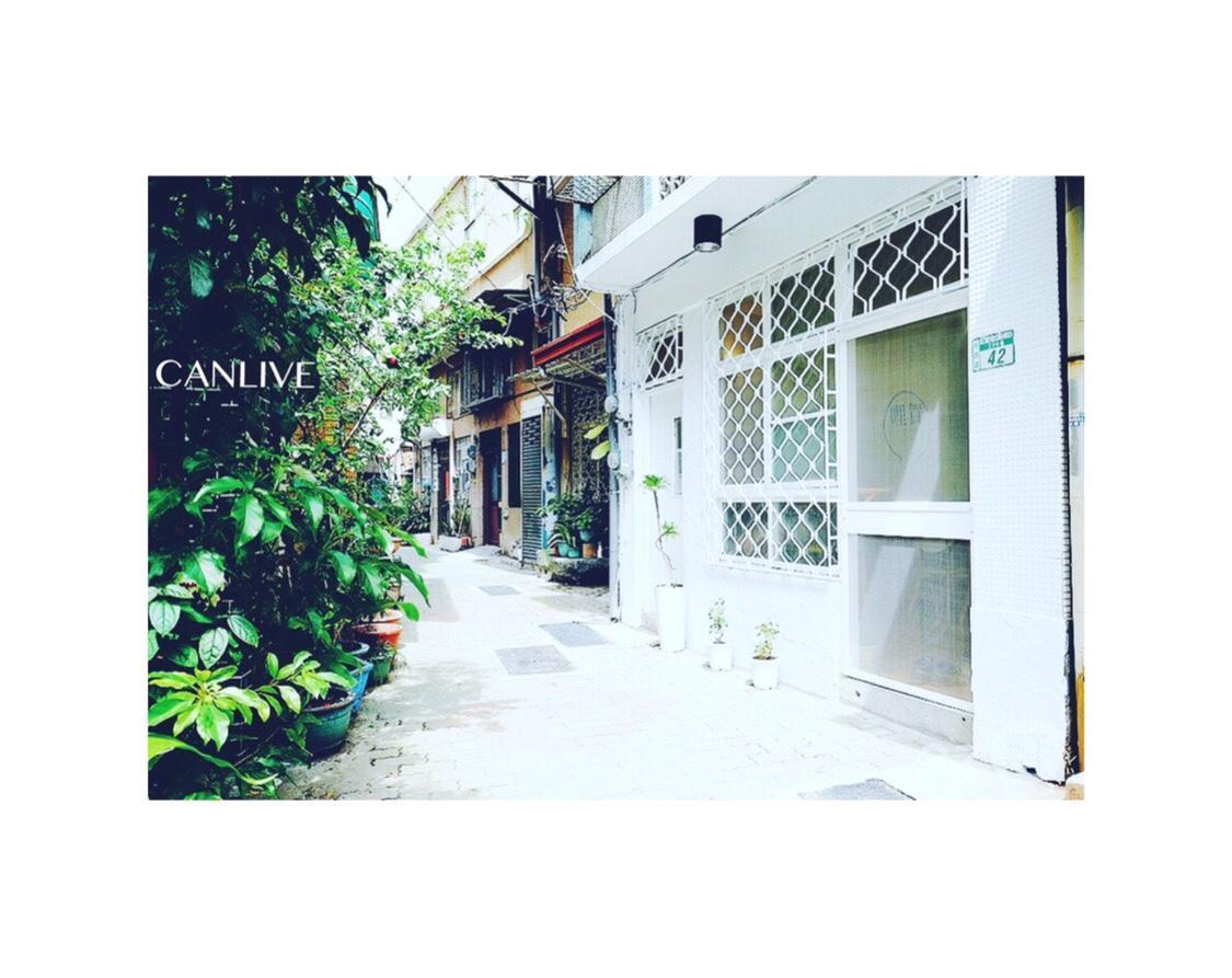 可以住canlive تاينان المظهر الخارجي الصورة